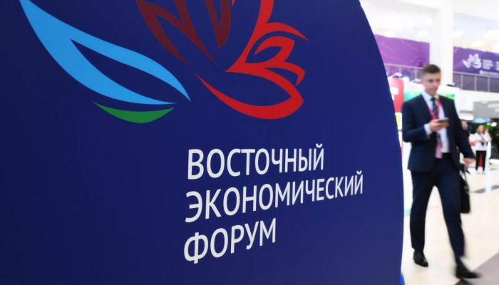 Prof.Connie Rahakundini Bakrie : EEF 2024 Mempererat Kerja sama Antara Federasi Rusia Dan Negara-egara ASEAN 2